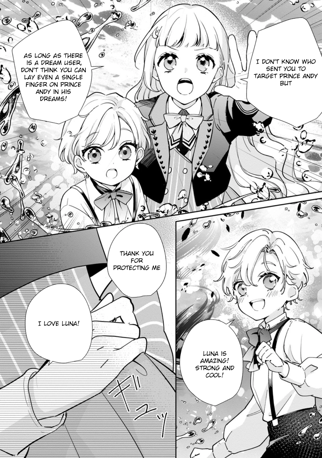 The Dreaming Saint Chosen as the Prince’s Bedside Companion Chapter 4 Page 14